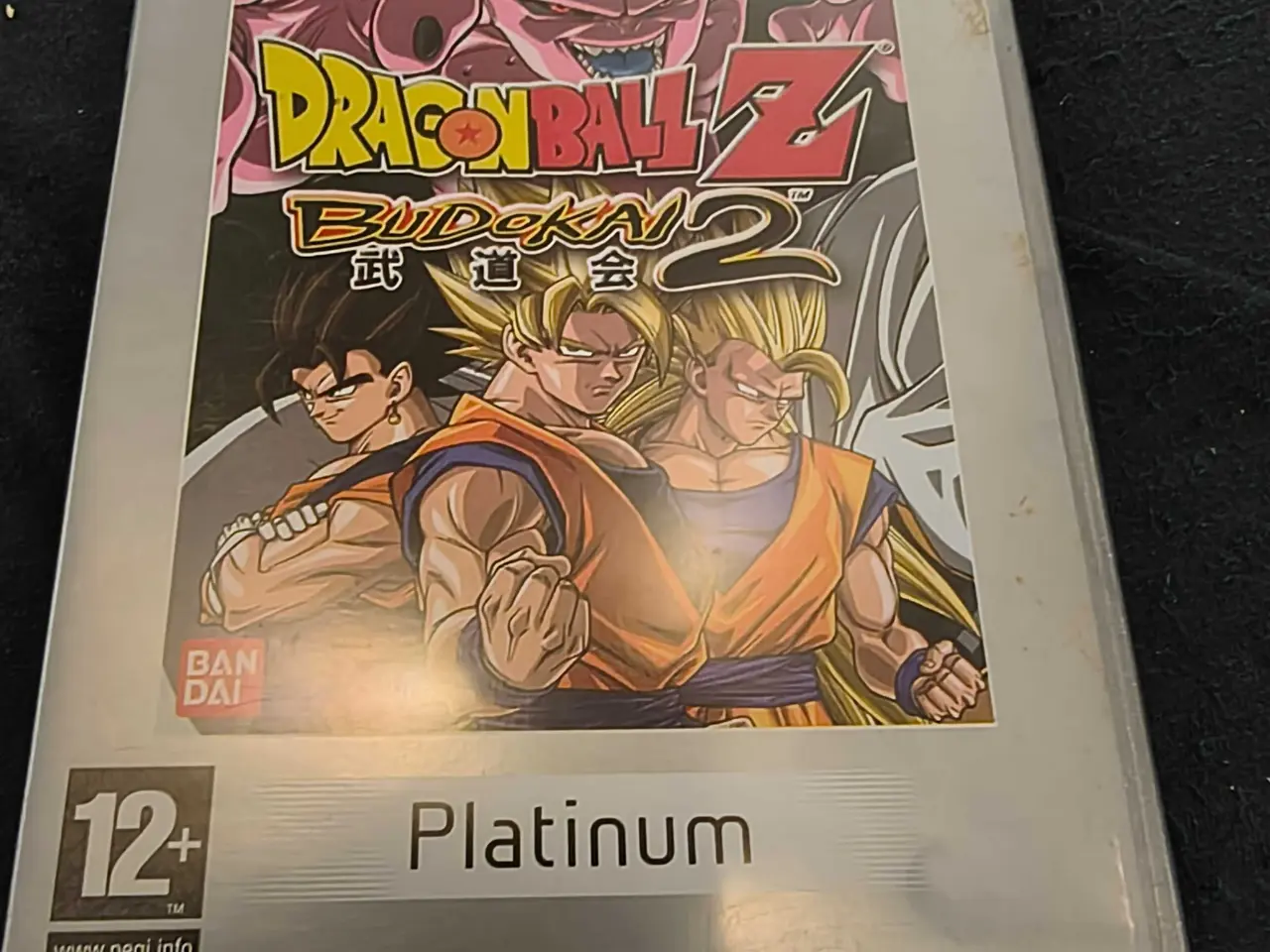Billede 4 - Dragon Ball Z: Budokai 1, 2 og 3 (PS2) – Komplet
