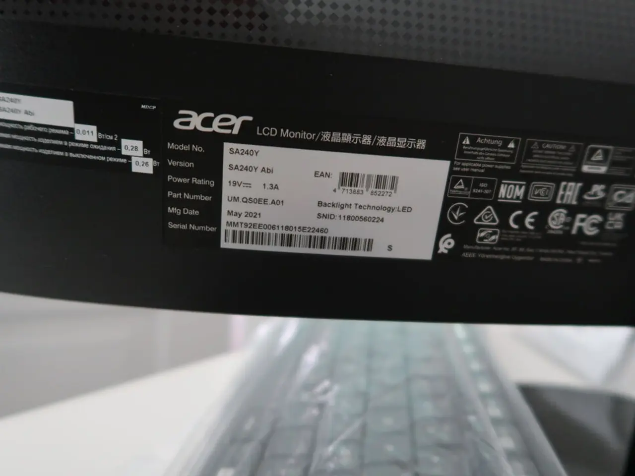 Billede 3 - Computerskærm ACER SA240Y med tastatur og mus