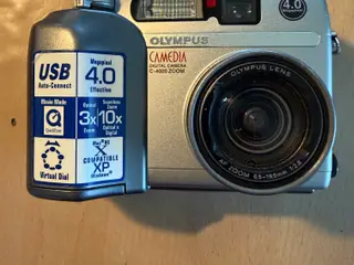 Olympus C-4000 zoom, Tilstand ukendt