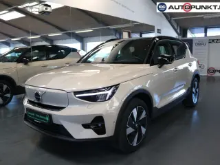 Volvo EX40 Extended Range Ultra
