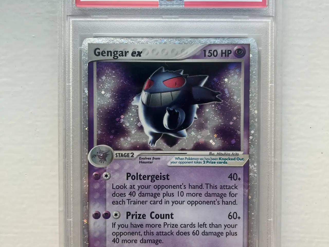 Billede 1 - Gengar ex 2004 108/112
