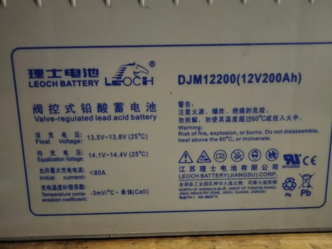 Billede 1 - Batterier/batteripakke