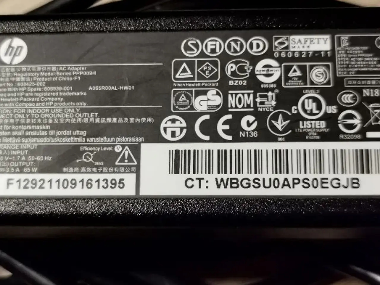Billede 1 - HP 18.5V 3.5A 65w!