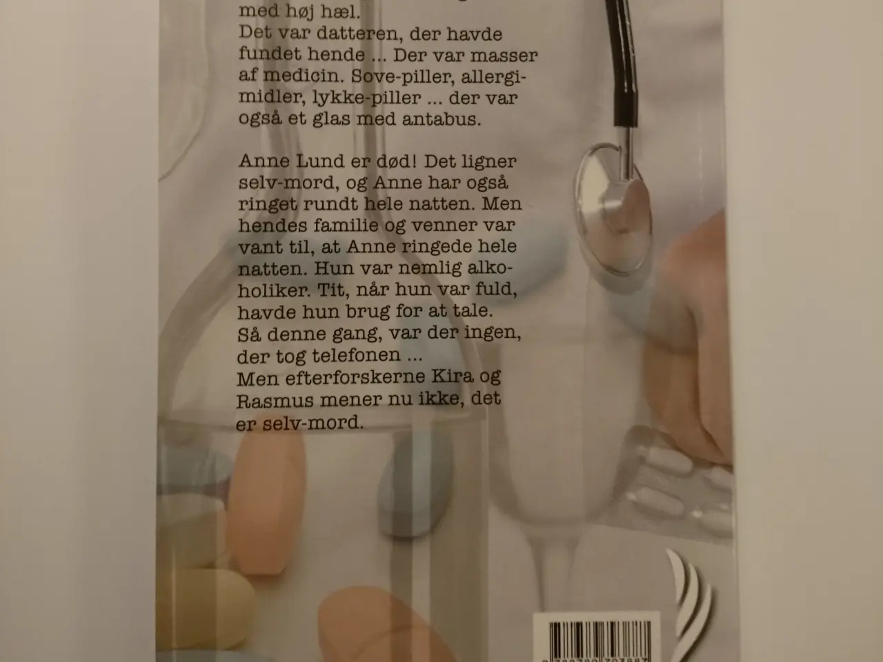 Billede 2 - Opkald i natten. Af Linda Lassen