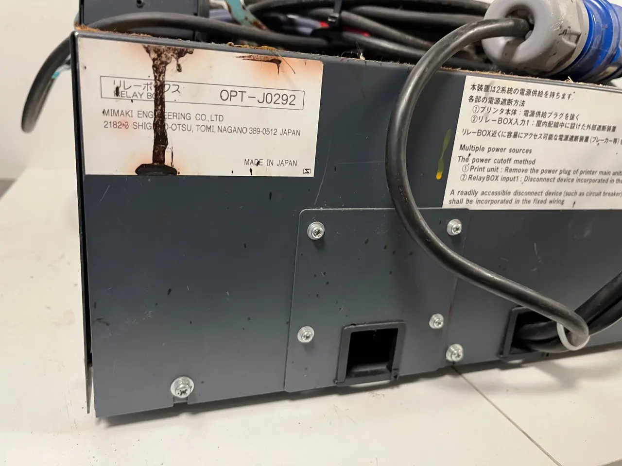 Billede 3 - Mimaki OPT-J0292 relæ Box, 200-240V 30A, Heater &