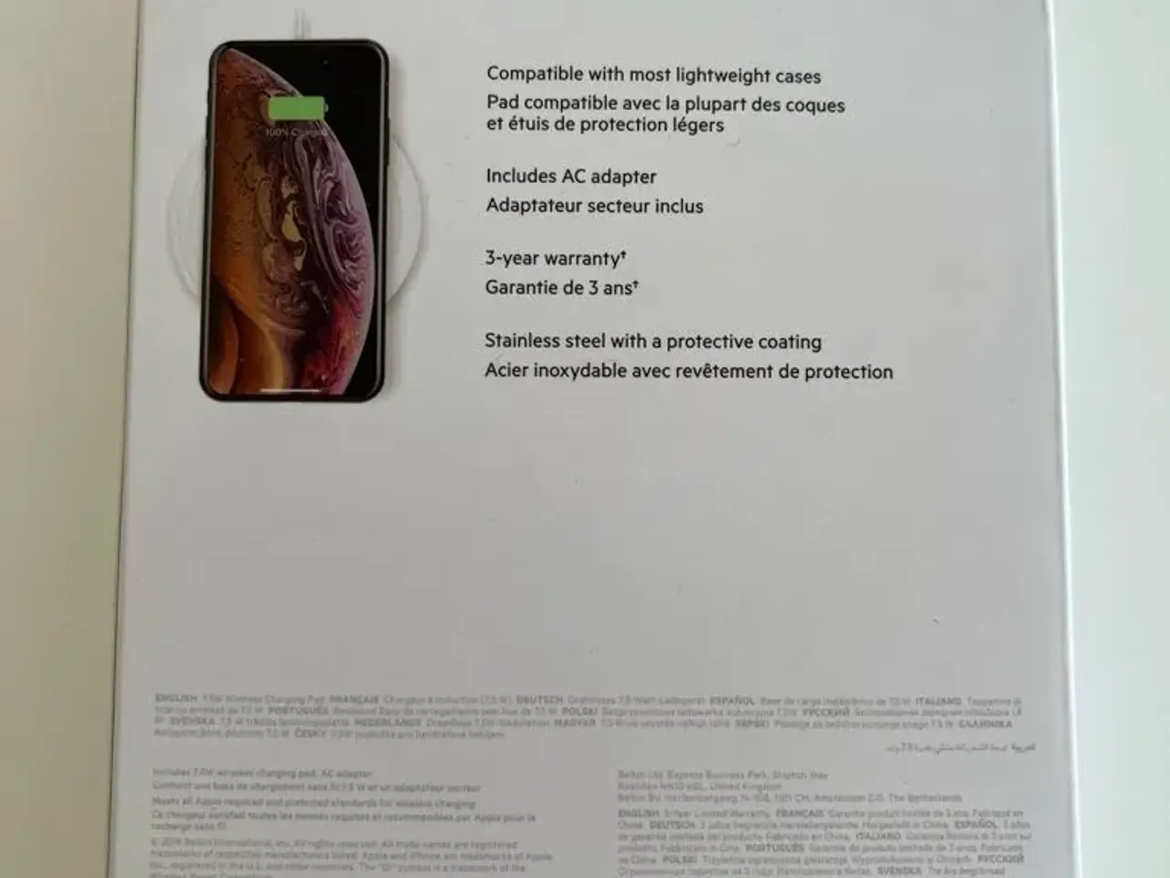 Billede 2 - Wireless Charging Pad Special Edition