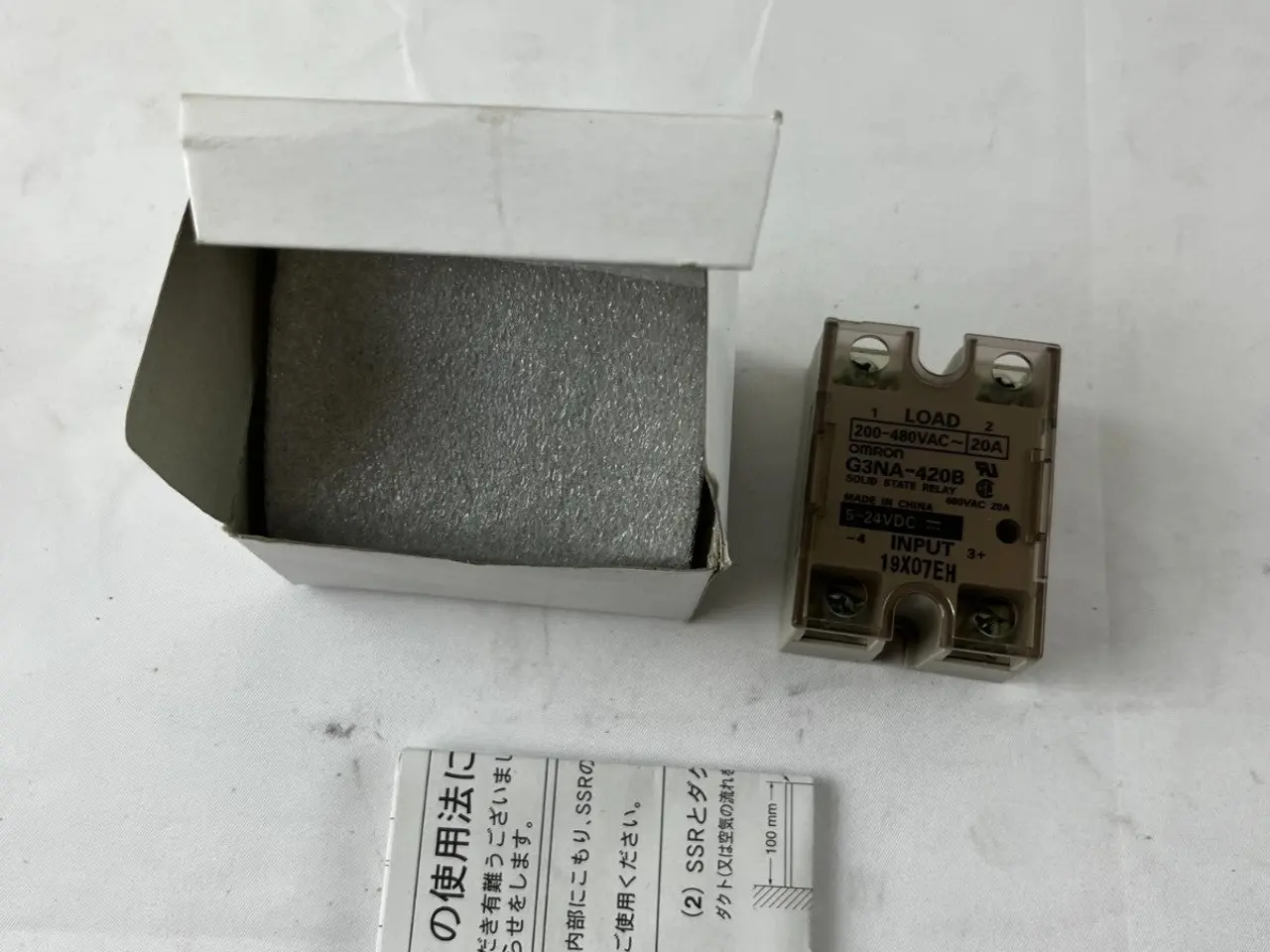 Billede 2 - Omron G3NA-420B Solid State relæ, 1-Phase 20A