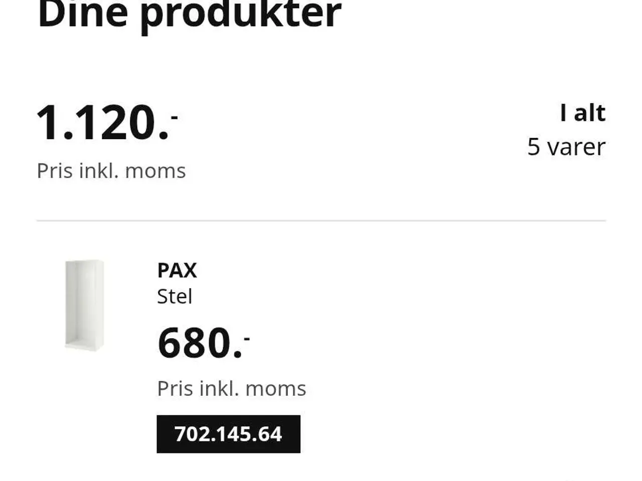Billede 2 - IKEA PAX Skab m. 4 hylder (75x58x201)