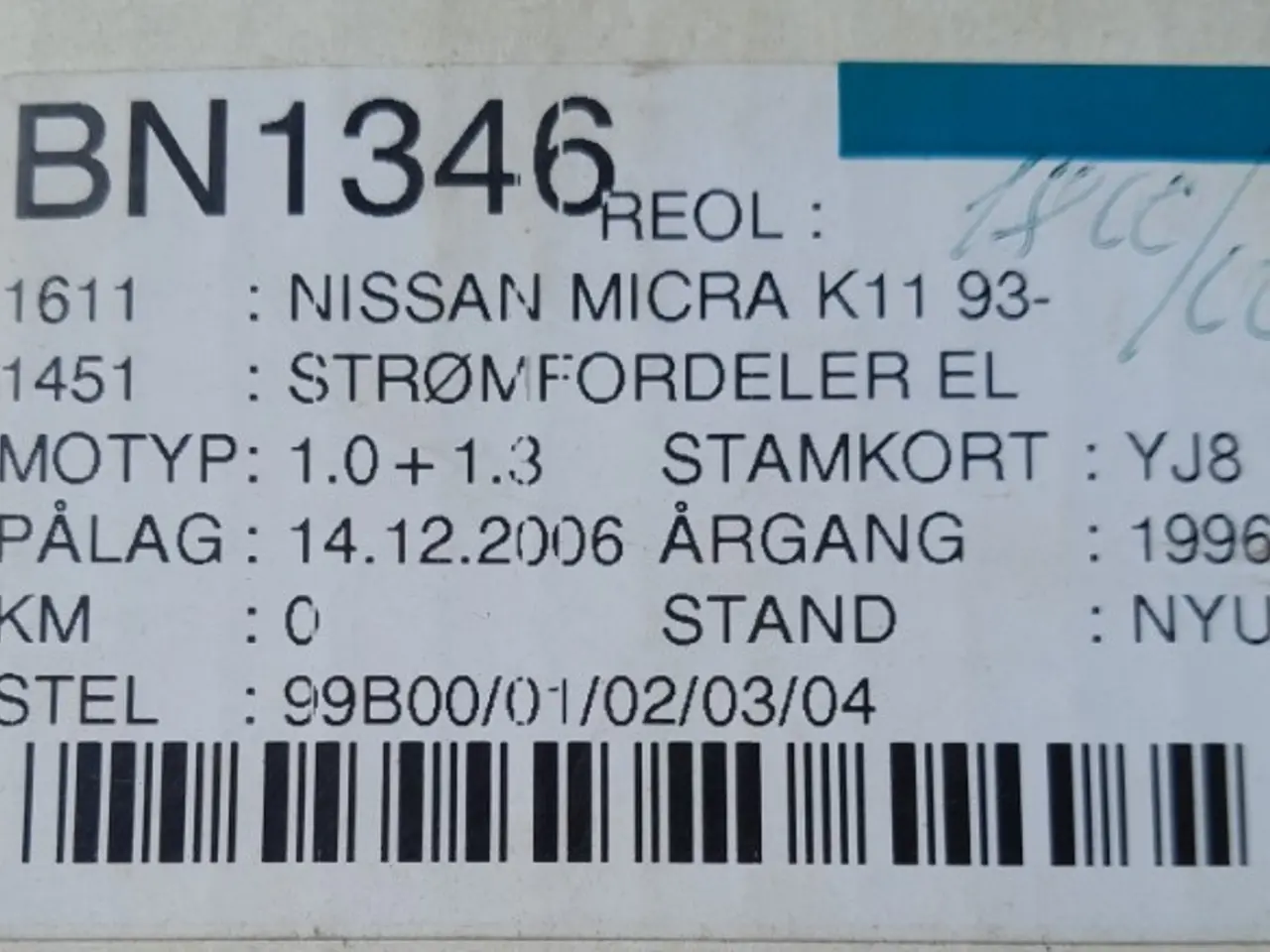 Billede 3 - Strømfordeler til Nissan Micra K11 - Ny