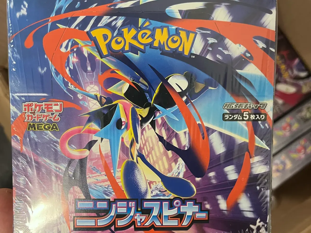 Billede 1 - Ninja Spinner - Japan box