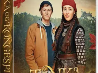 JULEKALENDER ; Tinka og Kongespillet ; NY