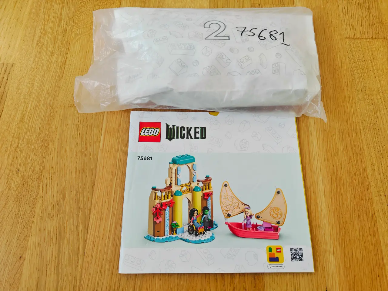 Billede 1 - LEGO 75681 Wicked Shiz-universitetet 99,6% komplet