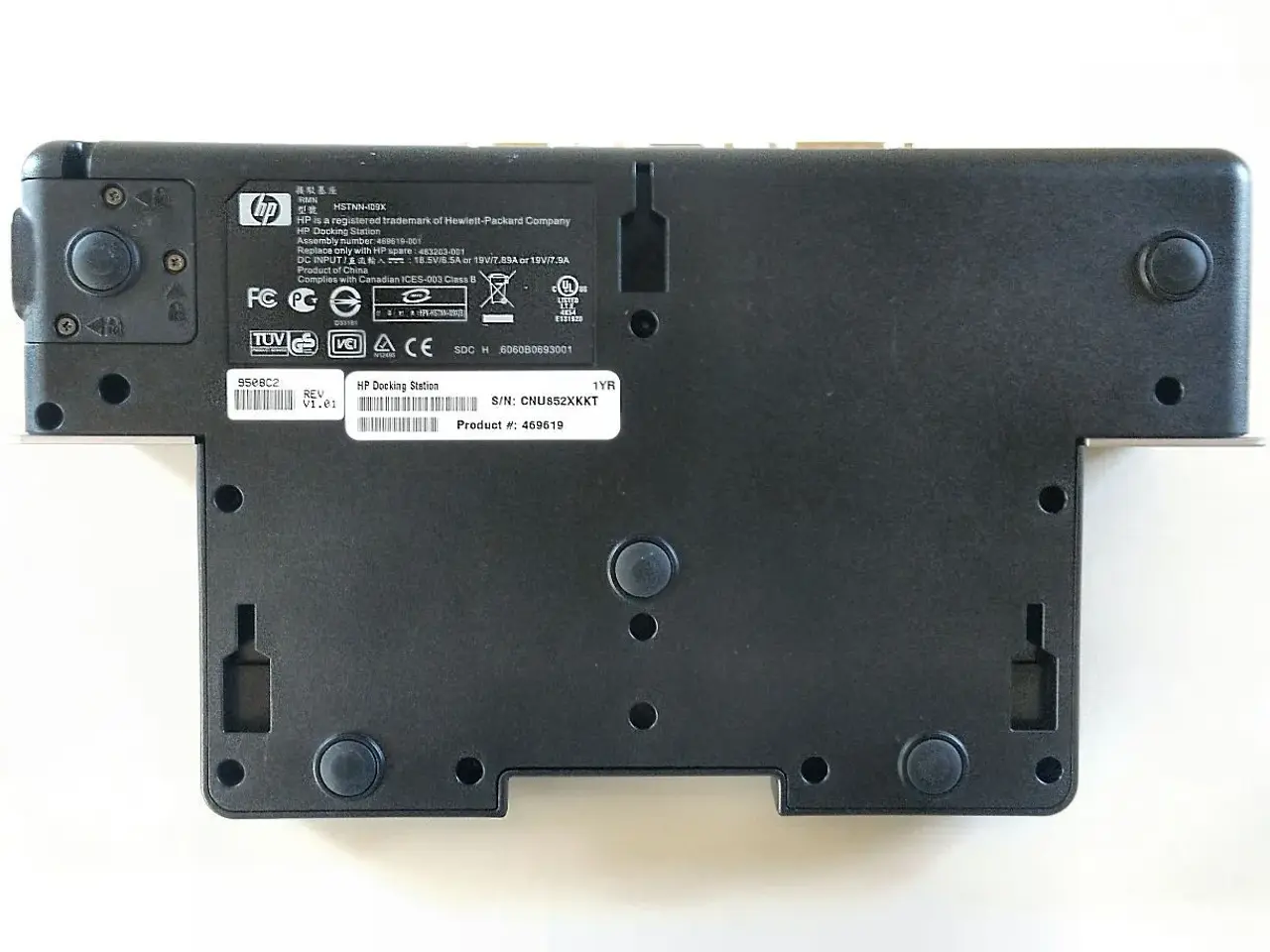 Billede 4 - HP Docking Station