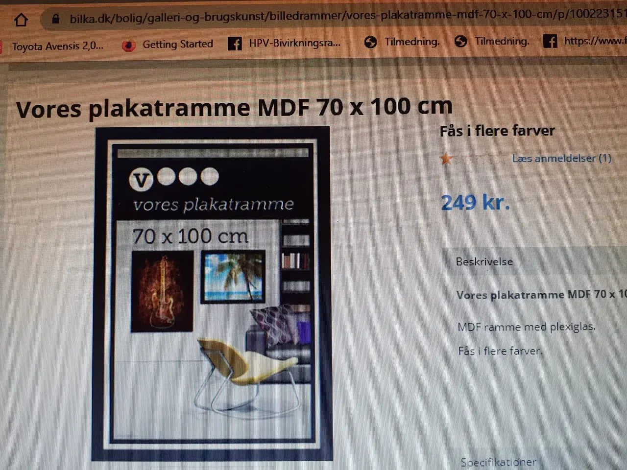 Billede 2 - Fotorammer 70 x 100 cm. fra 100,- - 125,- pr. stk.