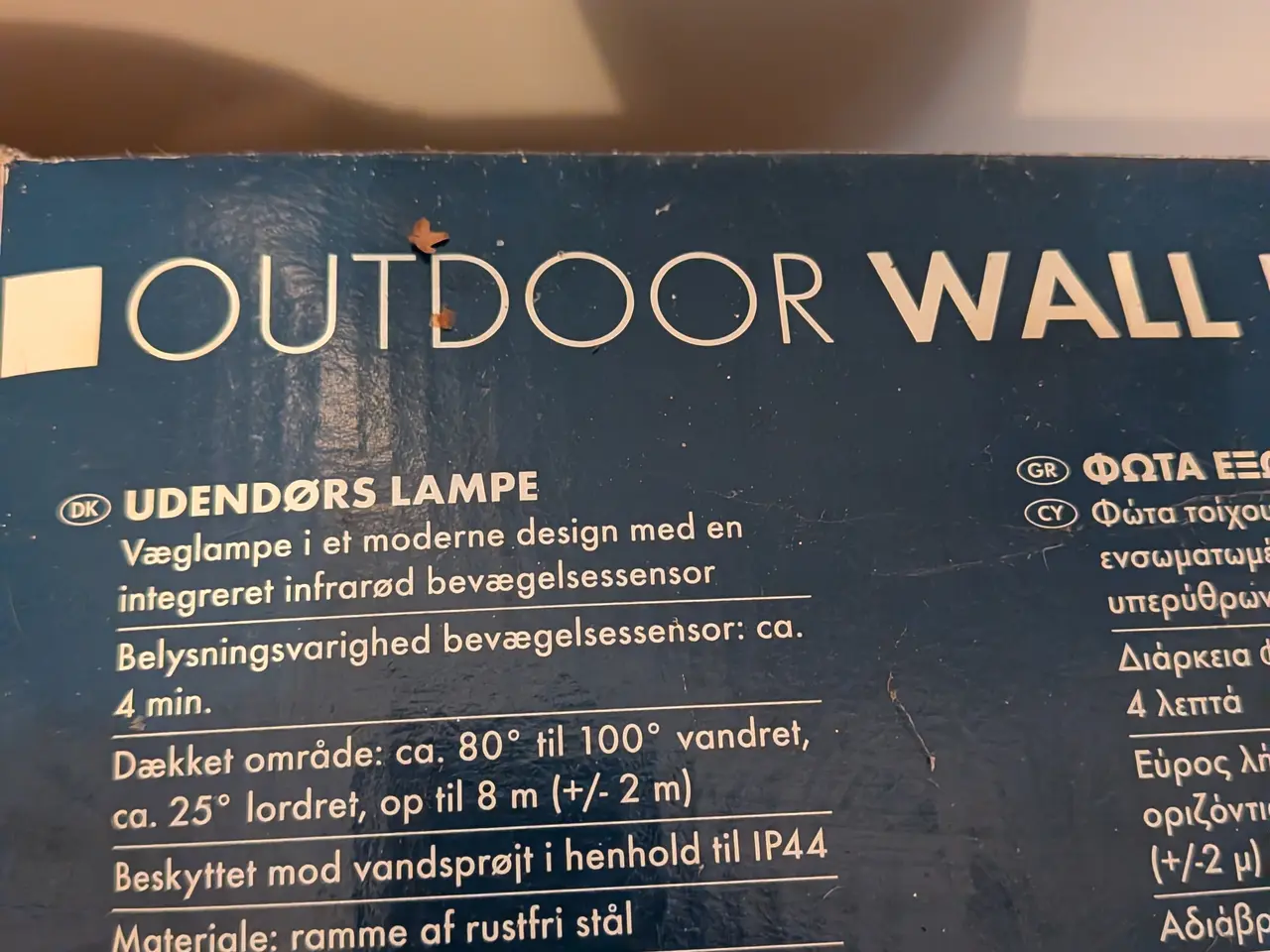Billede 4 - VÆGLAMPE - UDENDØRS - MED CENSOR - MEGET SMUK ALUF
