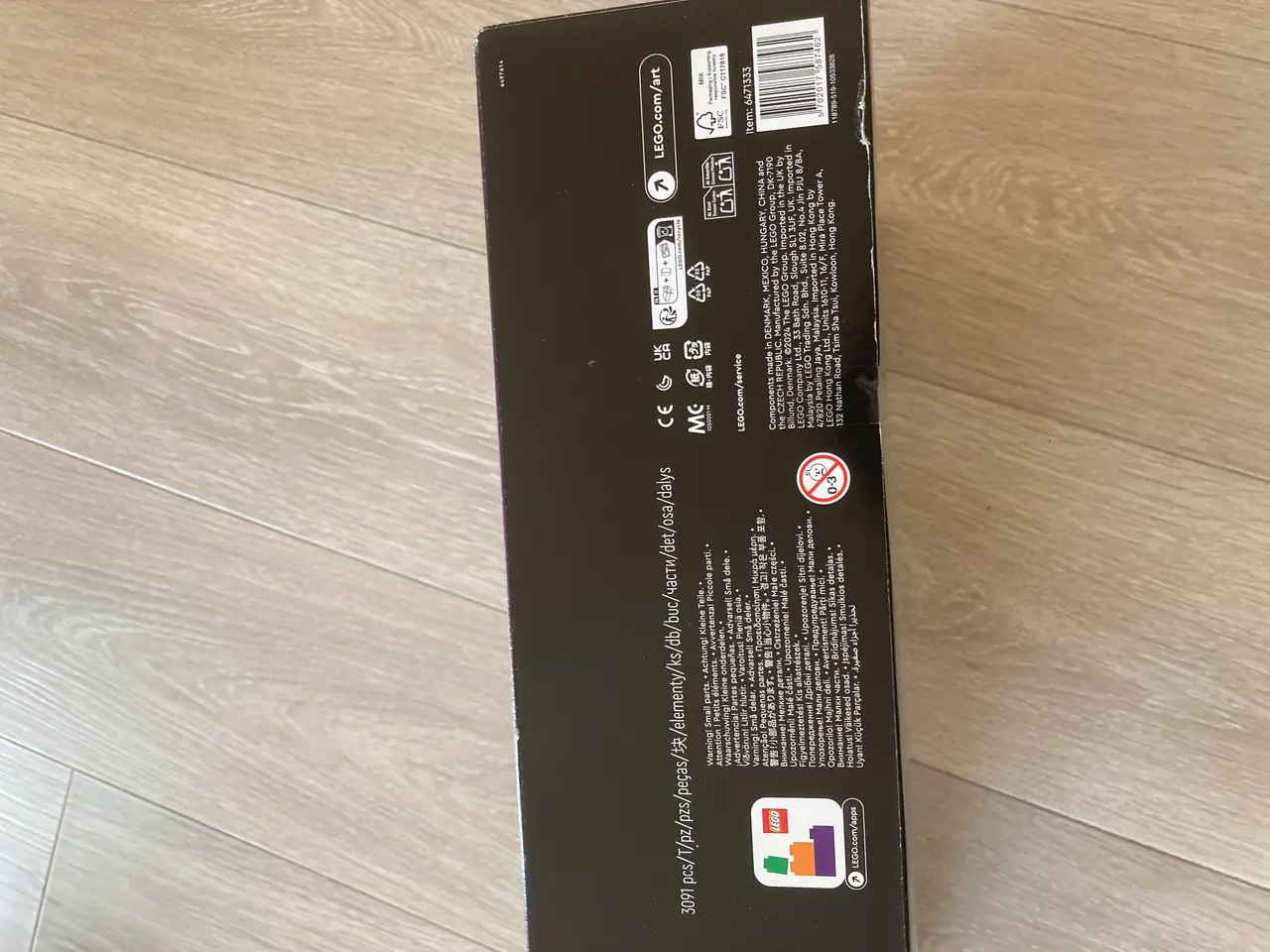 Billede 5 - Lego Milky Way nr. 31212