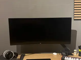 LG buet ultrawide skærm 35" sort