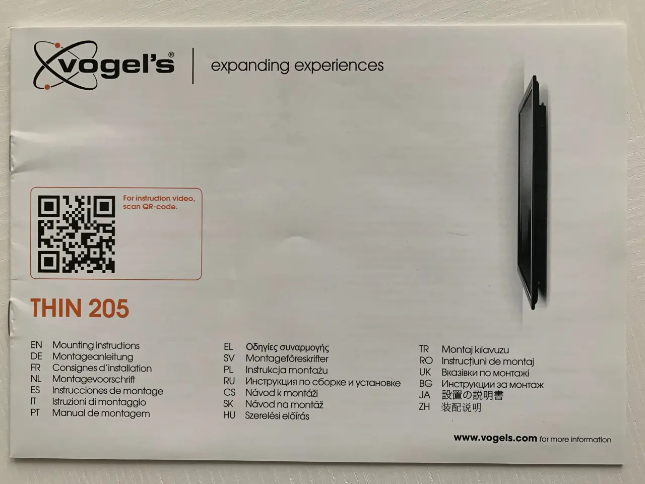 Billede 2 - Vogel's TV-ophæng
