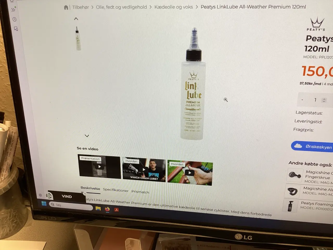 Billede 4 - 3 stk PEATYS LinkLube All Weather Premium 60 ml