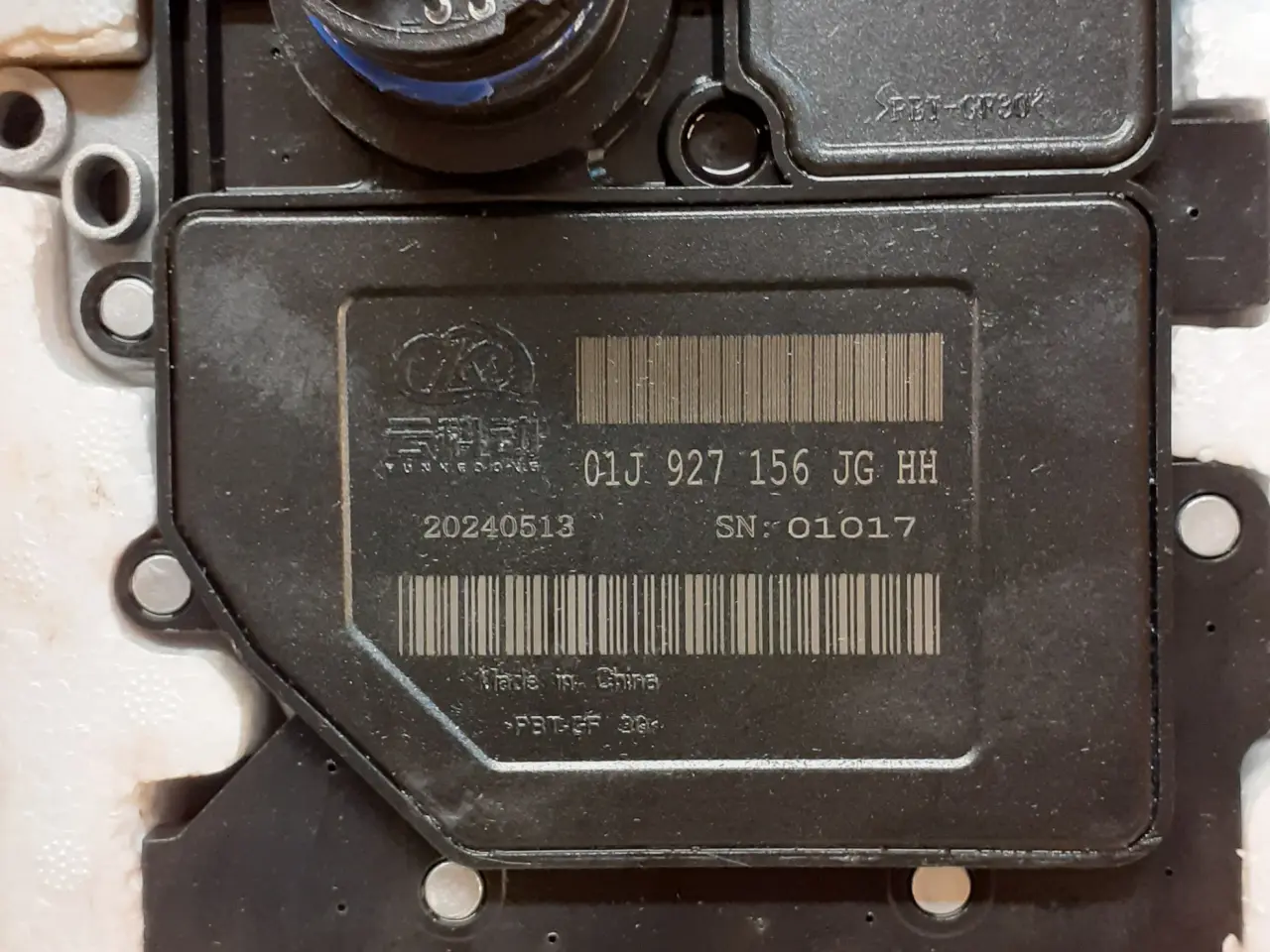 Billede 1 - Gearkasse, CVT gearmodul, Audi A4