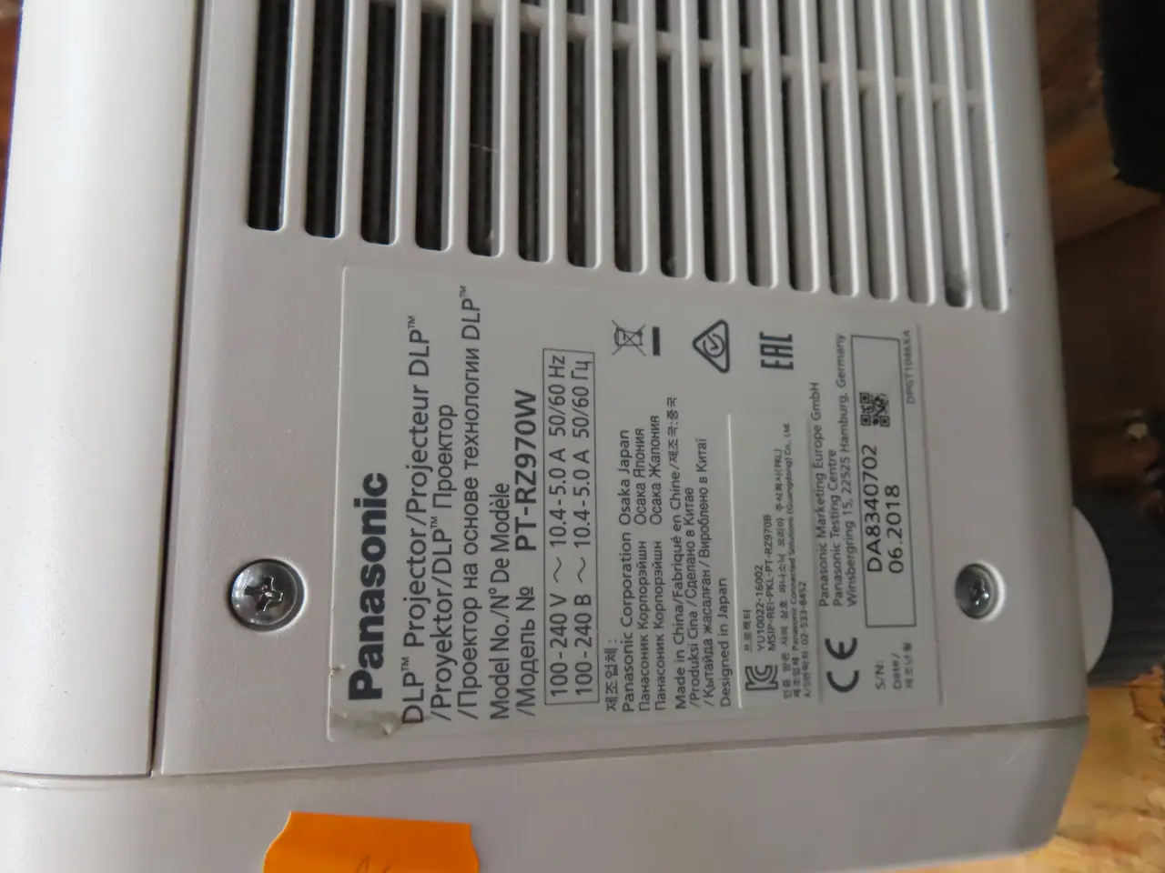 Billede 6 - Projektor PANASONIC PT-RZ970