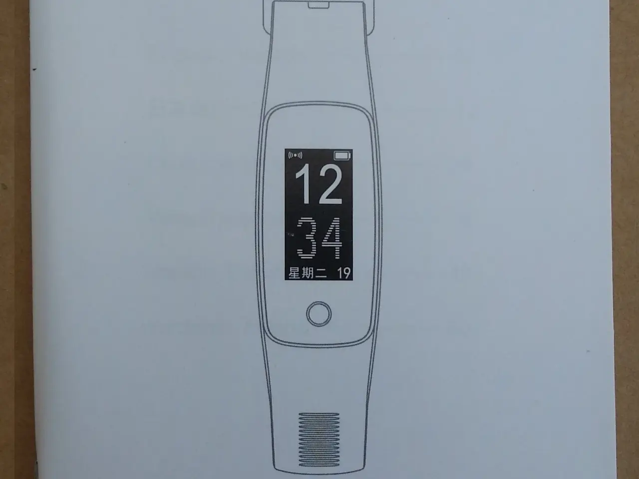 Billede 3 - VeriFitPro Fitness Tracker