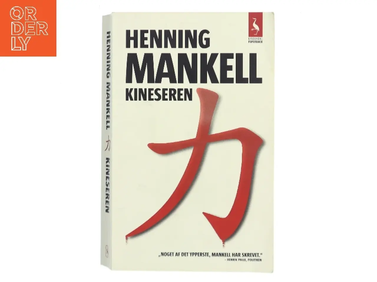 Billede 1 - Kineseren : spændingsroman af Henning Mankell (Bog)