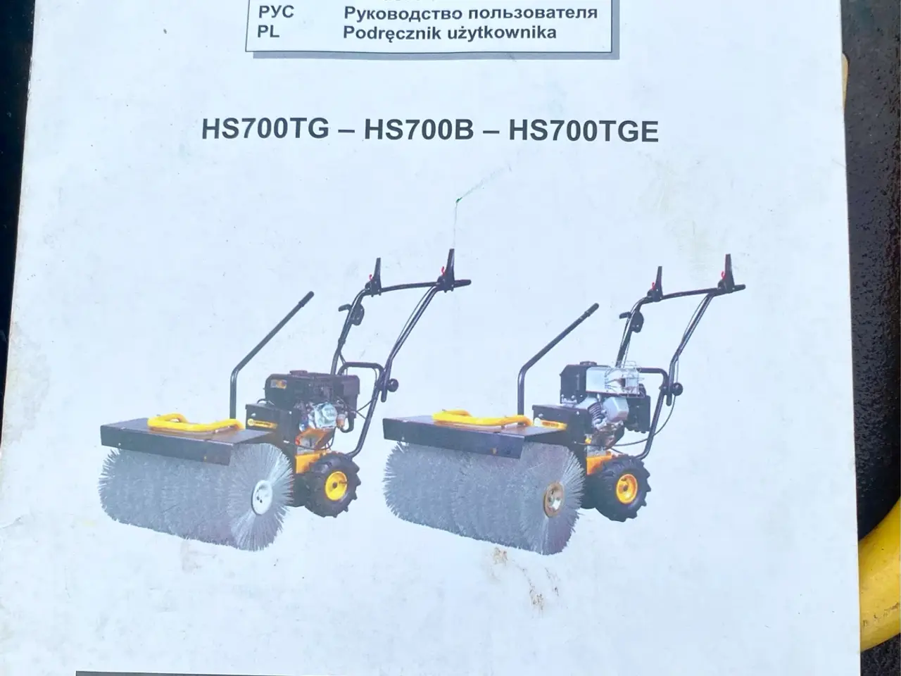 Billede 4 - Texas handy sweep fejemaskine TG720ES