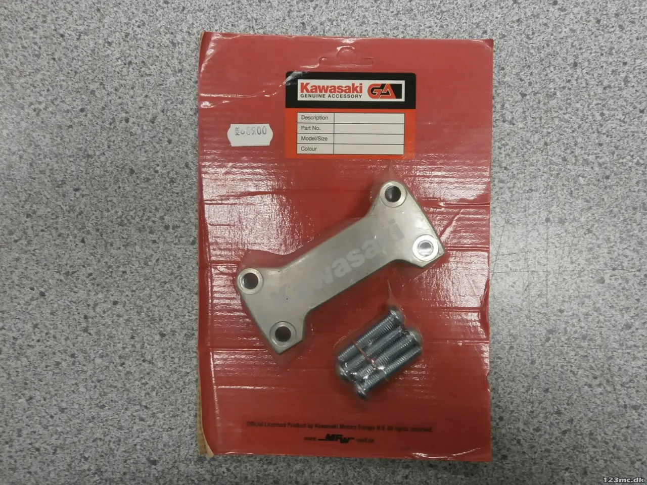 Billede 1 - HANDLE BAR BRIDGE 010HBT0006