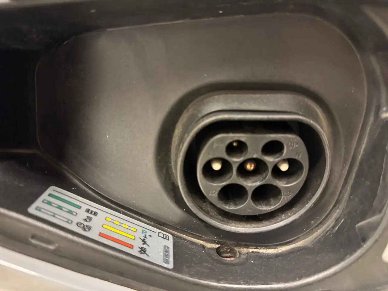 Billede 15 - VW Golf VIII 1,4 GTE DSG
