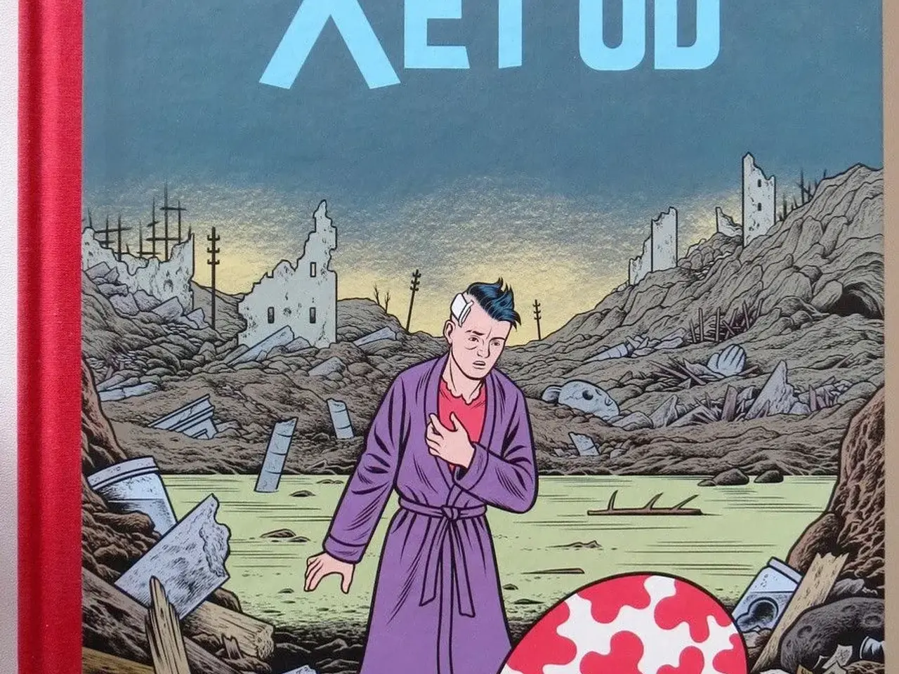 Billede 2 - X'et ud" af Charles Burns