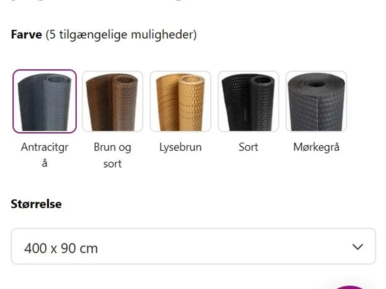 Billede 4 - Altanafskærmning 90 x 400 cm (NB. 2 stk)