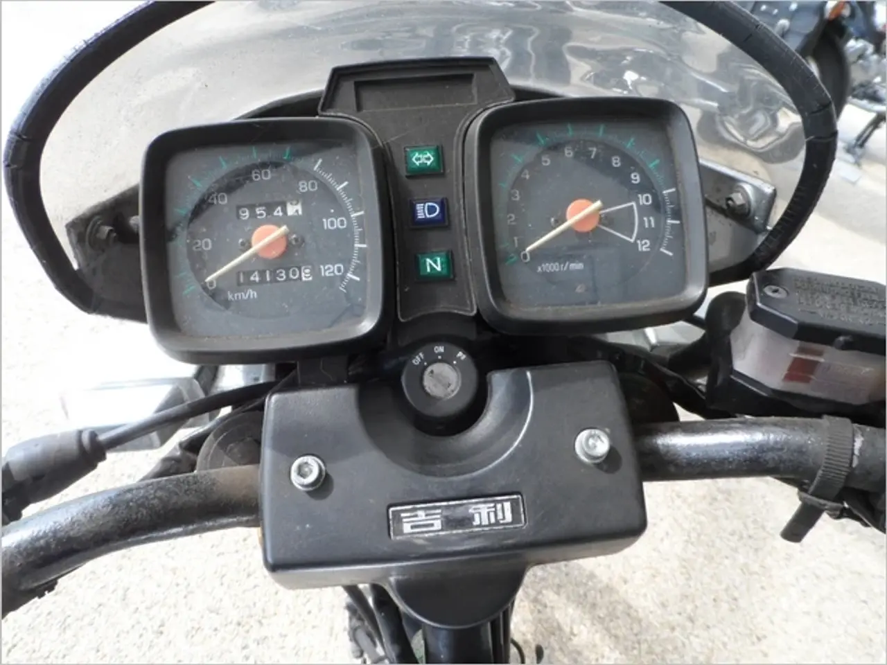 Billede 3 - Geely JL150-9. 4T 1 cyl. 14000 km. 9Kw, 5 g 2004