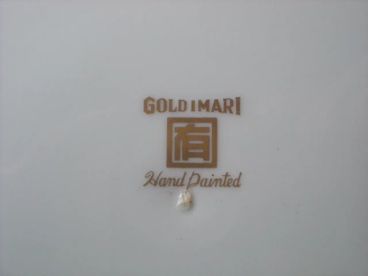 Billede 4 - Gold Imari