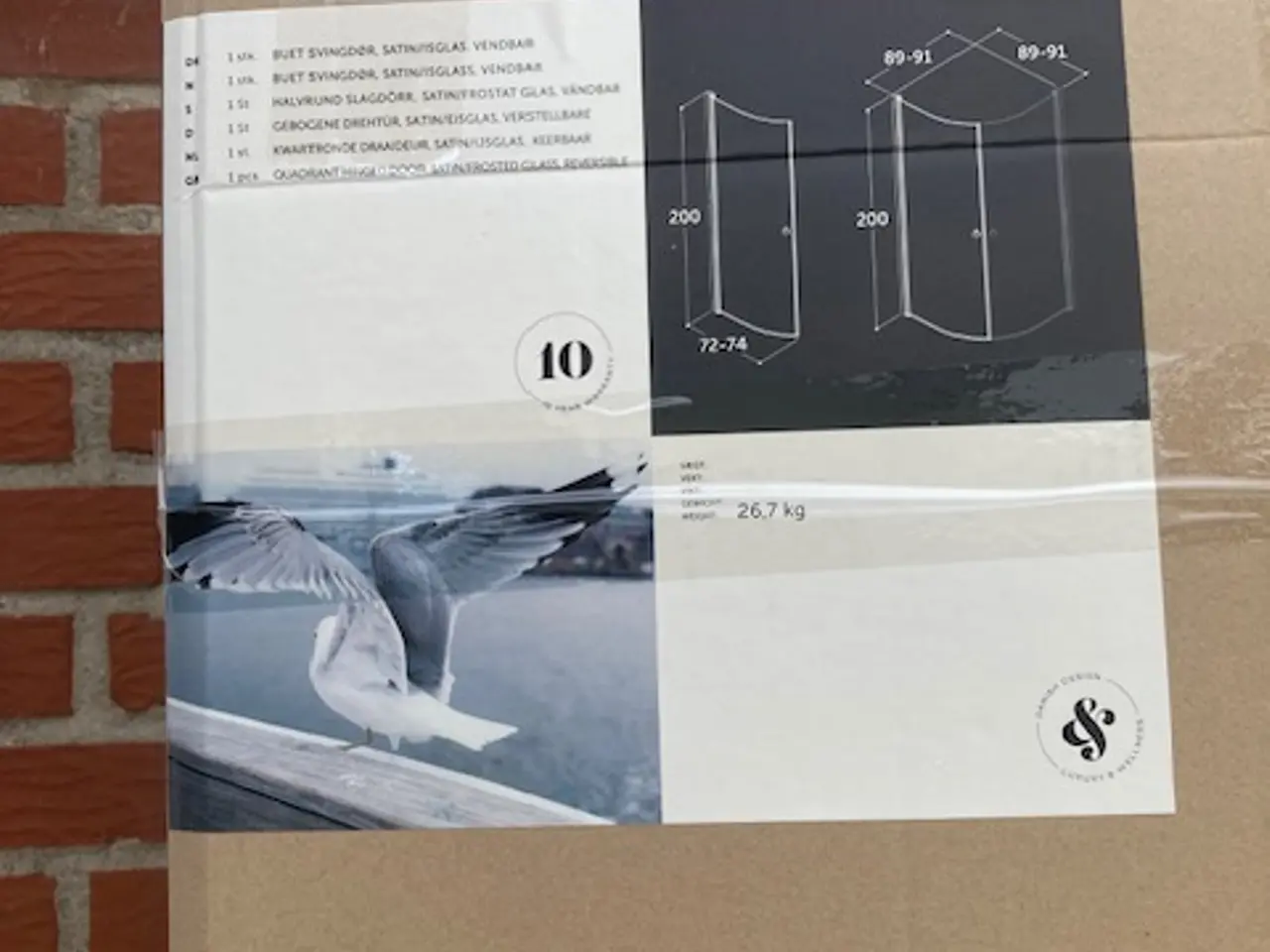 Billede 2 - Brusedør buet svingdør med satin glas
