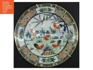 Orientalsk Dekorativ porcelænsplatte med fuglemotiv (str. 23 cm)