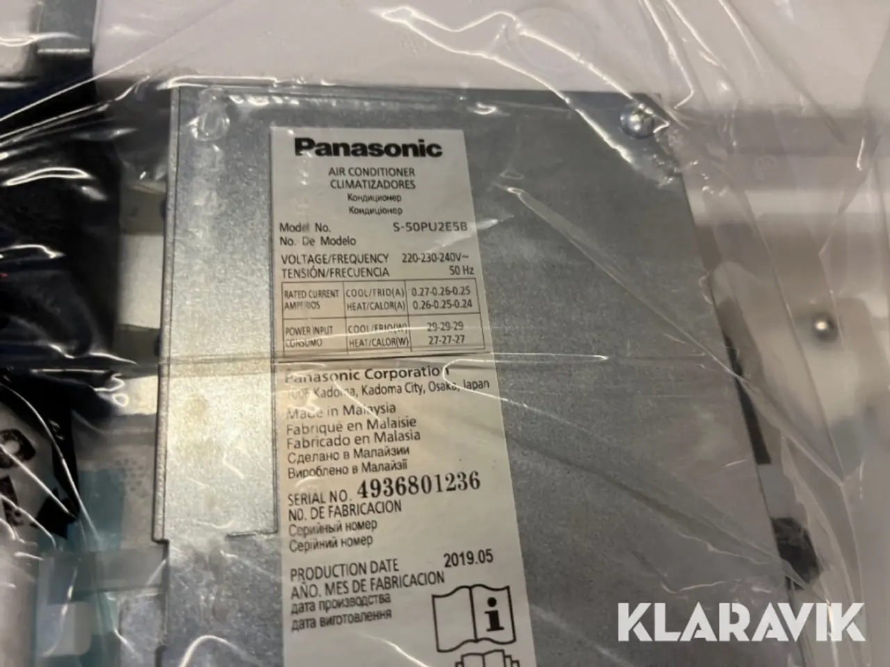 Billede 5 - Luftinddel Panasonic S-50PU2E5B, 2 Styk