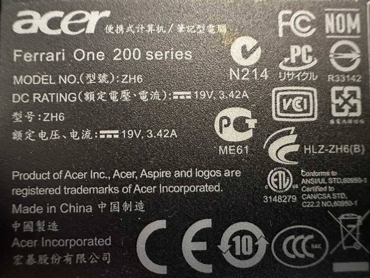 Billede 16 - Acer Ferrari One 200, 3 GB RAM, 500 GB harddisk