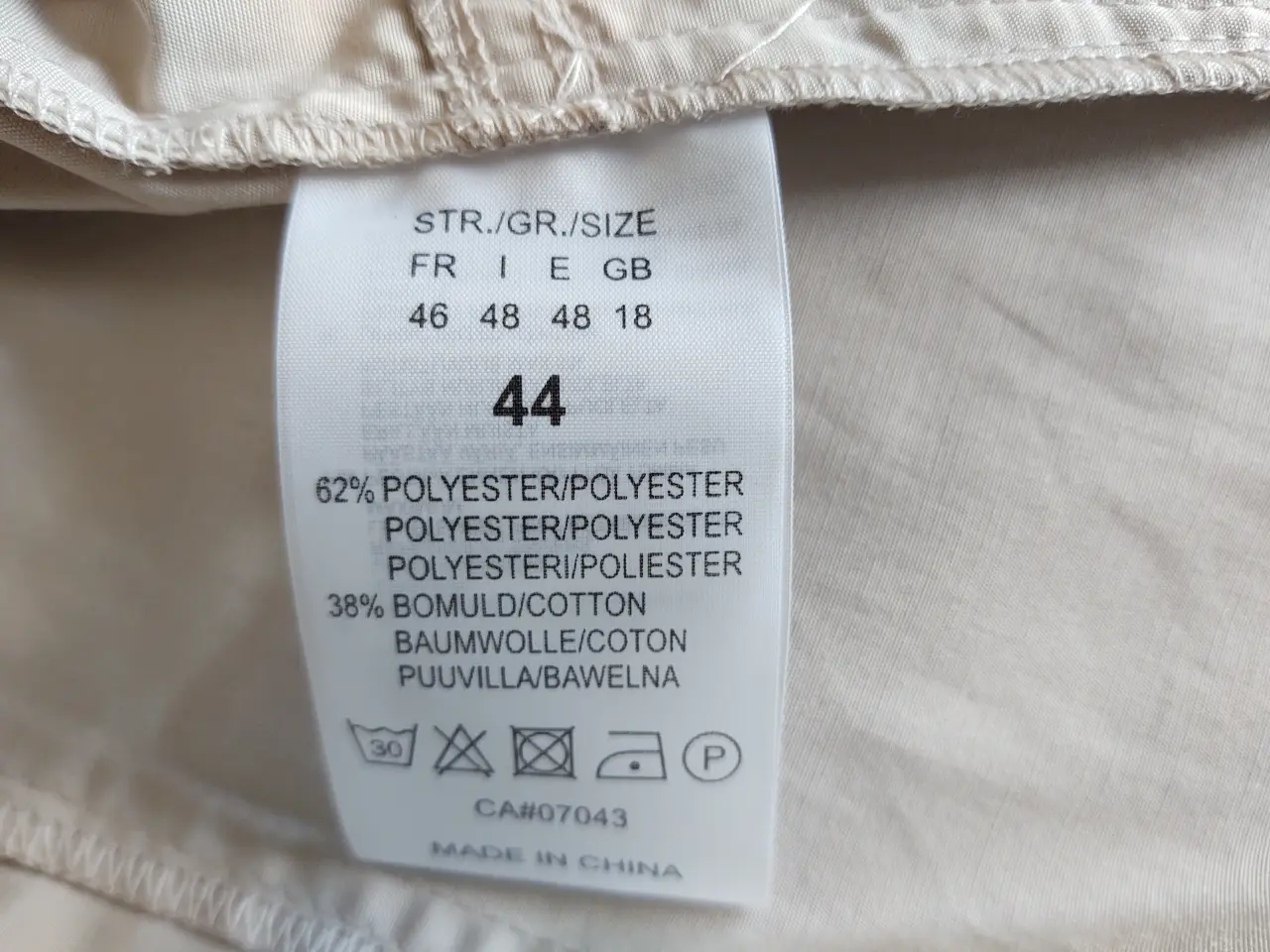 Billede 6 - Ny dame-vest.