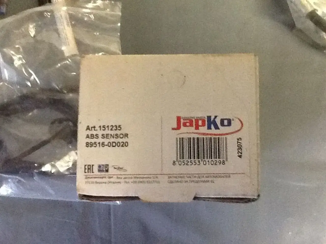 Billede 2 - Kabel til venstr bagerste ABS sensor