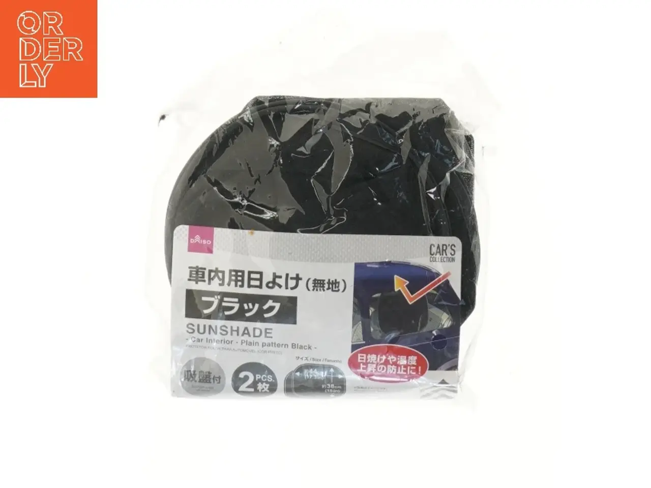 Billede 1 - Solskærm til bil fra Daiso (str. 44x38 cm)