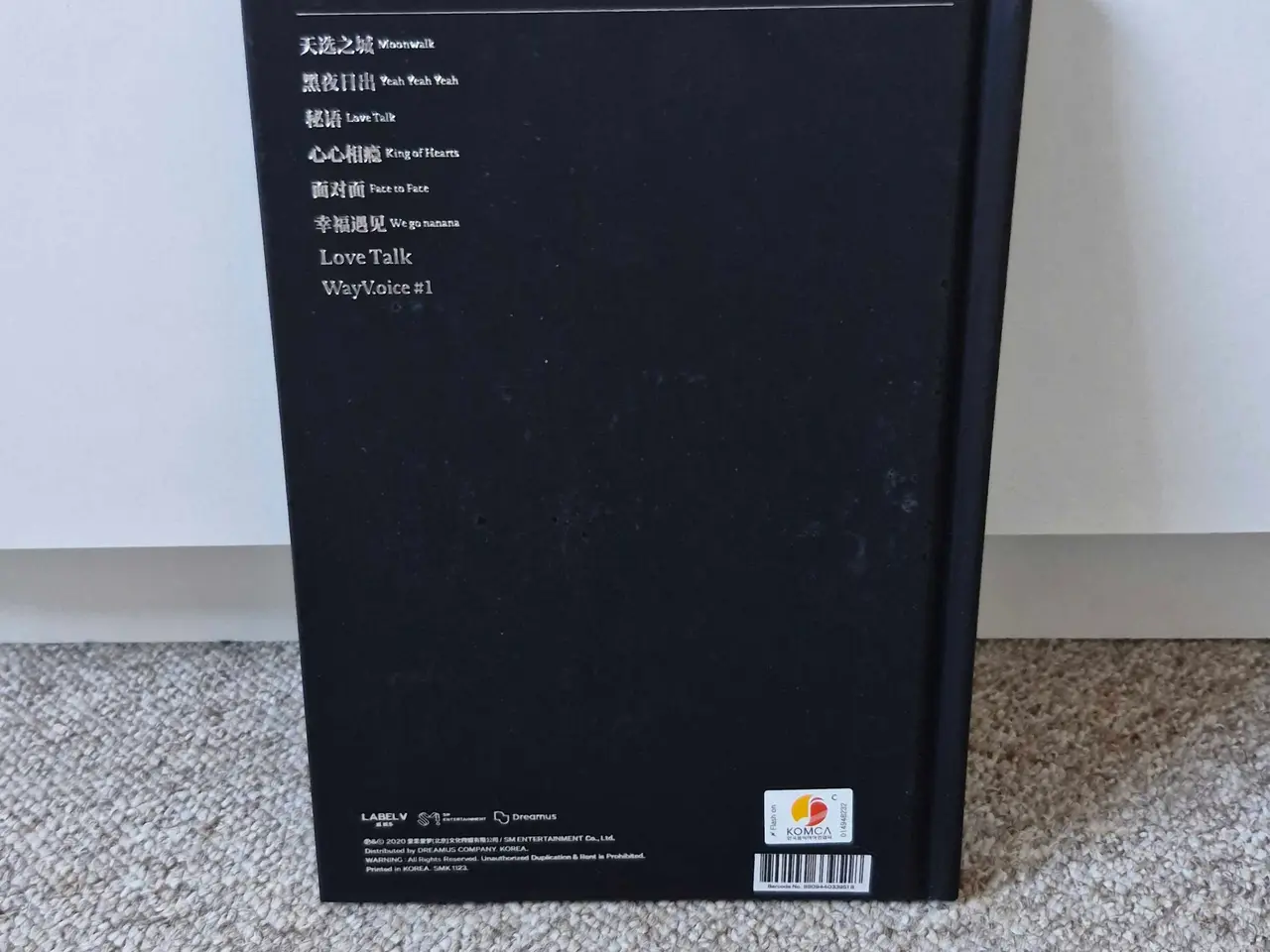 Billede 5 - Kpop Album - WayV