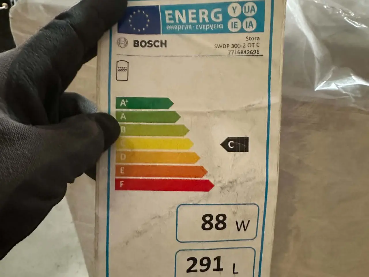 Billede 1 - Bosch SWDP 300 OT C - transportskadet