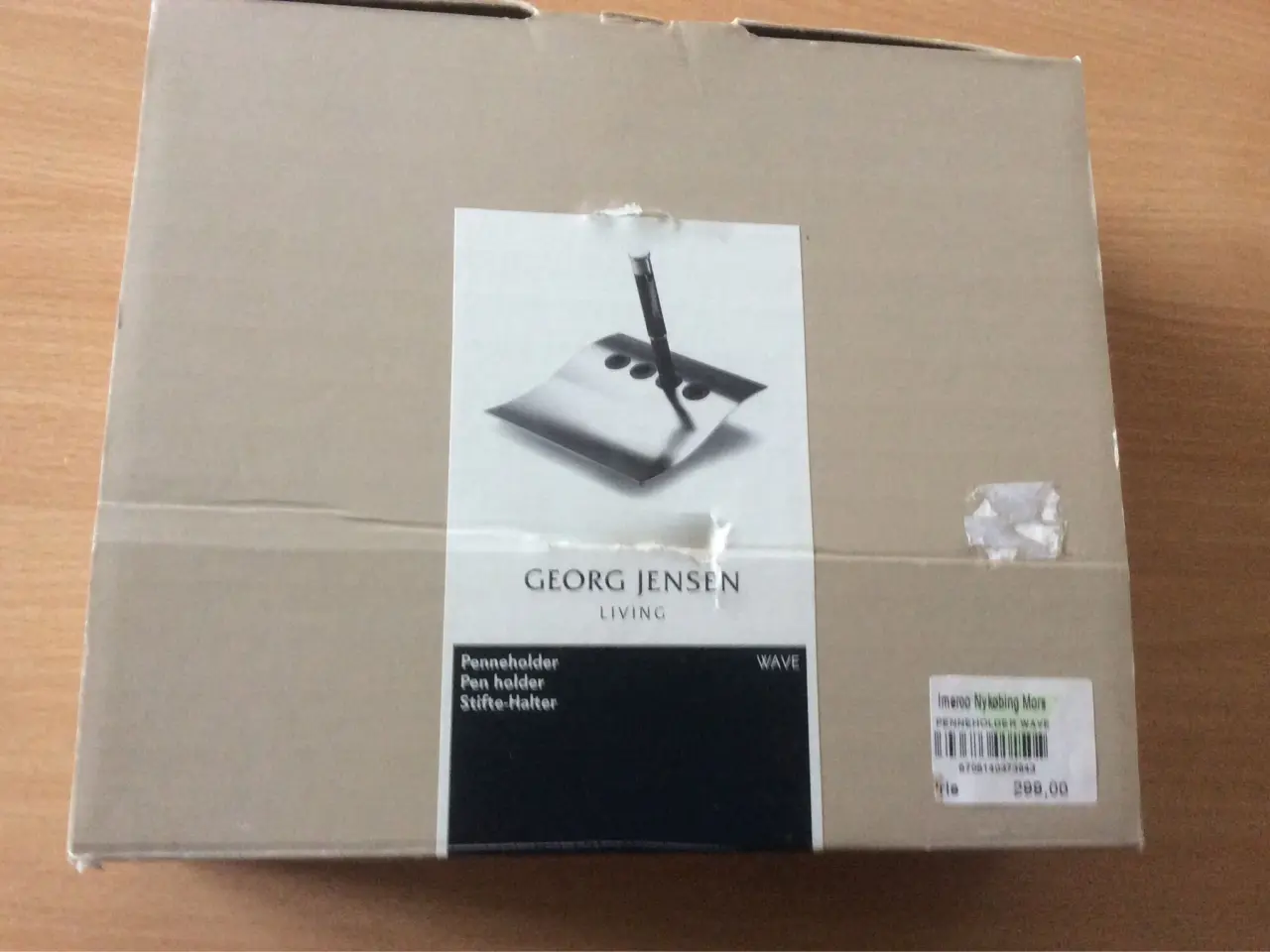 Billede 3 - Georg Jensen Living penneholder