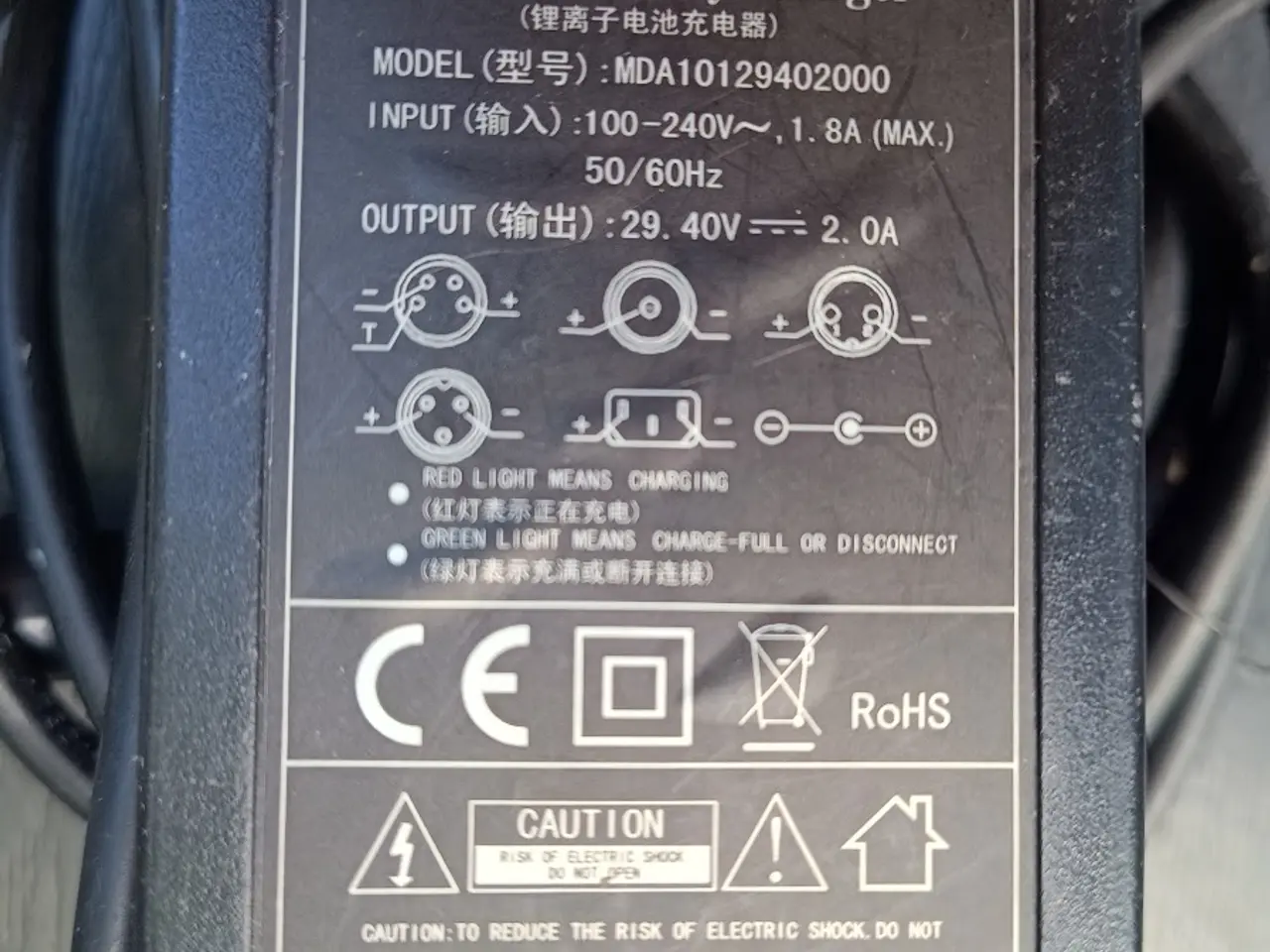 Billede 4 - Batteri til E-fly elcykel 24 volt