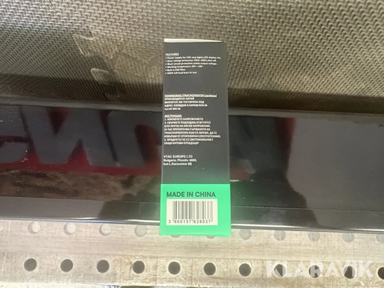 Billede 9 - LED Lysskilt