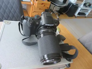  Samsung huset