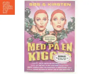 Søs & Kirsten - Med på en kigger