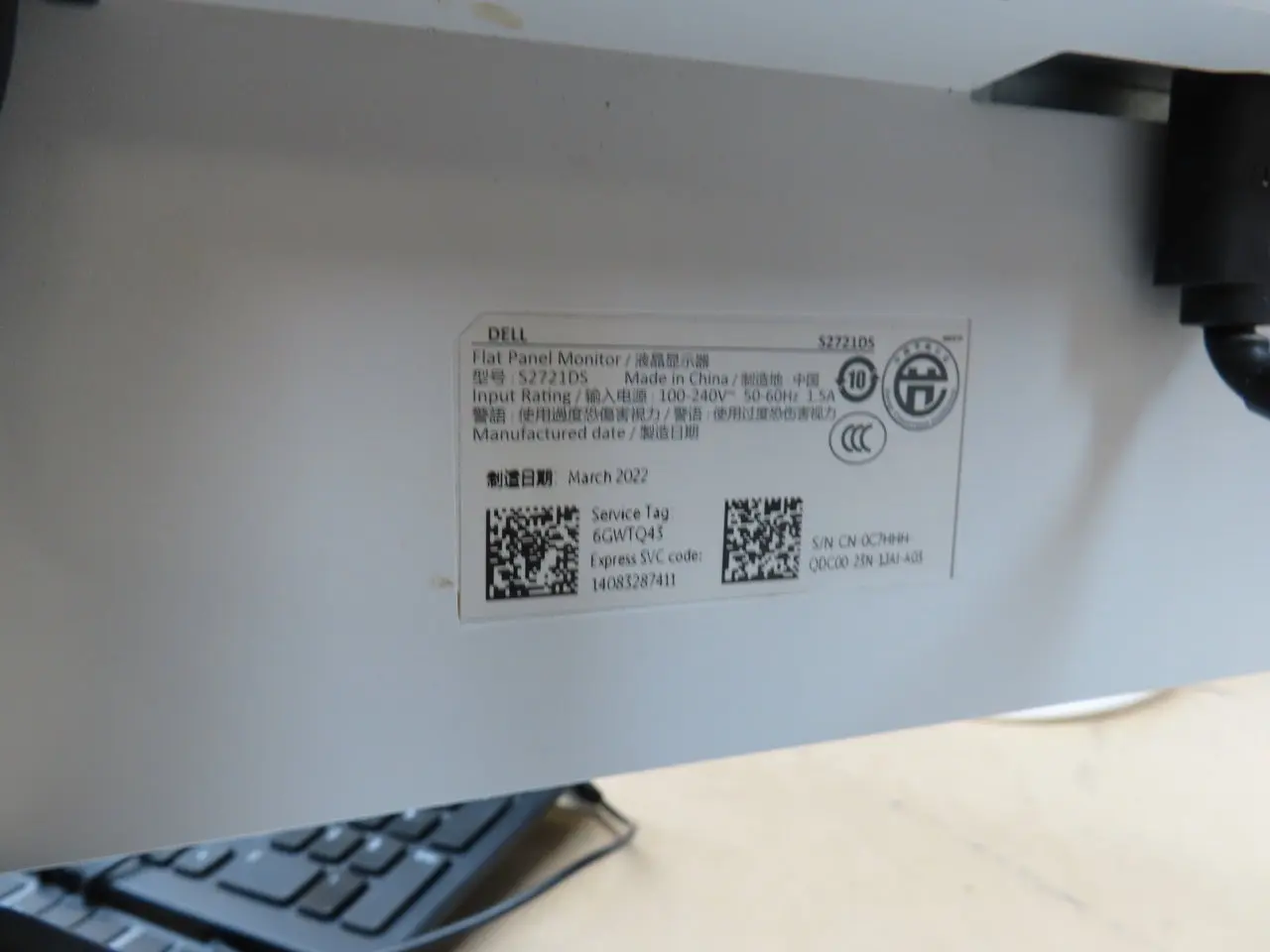 Billede 4 - 27" LED-monitor, DELL S2721DS