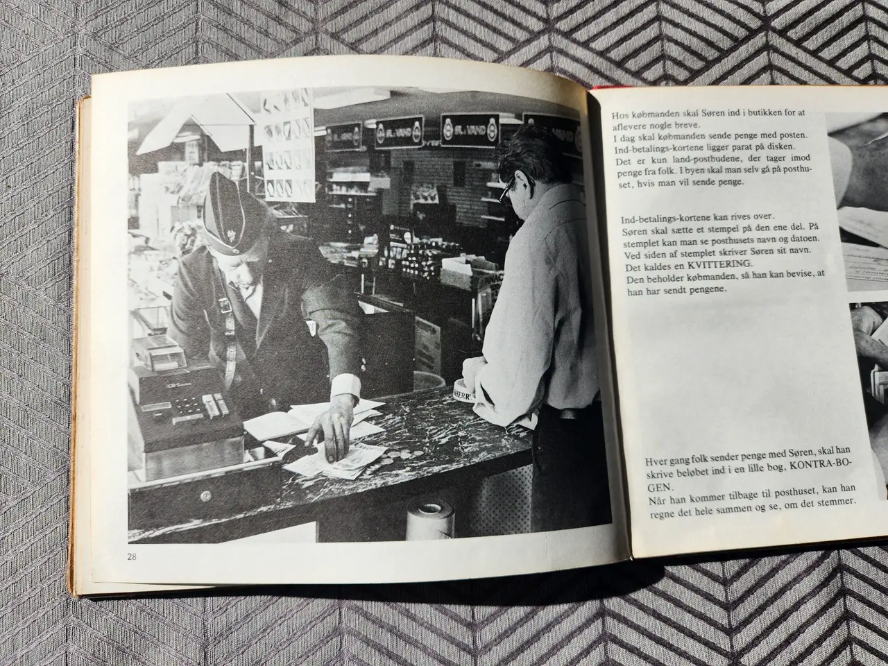 Billede 3 - Postbud (1978) af Nanna Gyldenkærne